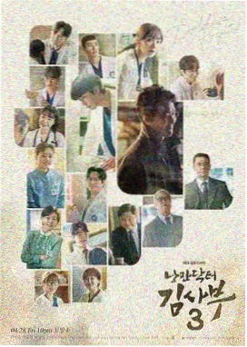 电视剧光年邮局片尾曲慢递的影视歌曲唱片封面