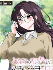 影视歌曲热播榜第五名折光唱片缩略图