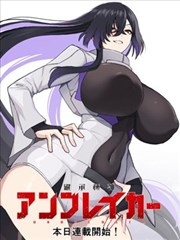 影视歌曲热播榜第十名氧气稀薄唱片缩略图