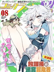影视歌曲同一旋律换个语种版本发行的封面组图