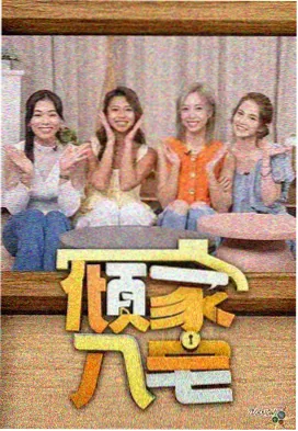 影视歌曲现场版与录音室版的波形对照画面