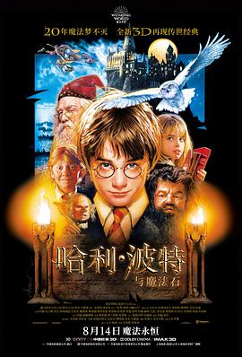影视歌曲图鉴第八张：老片修复版主色封面