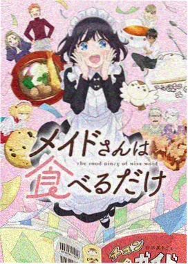 影视歌曲语种版本对照听感清单图示